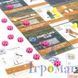 Wingspan Game Feed Tokens: Nectar