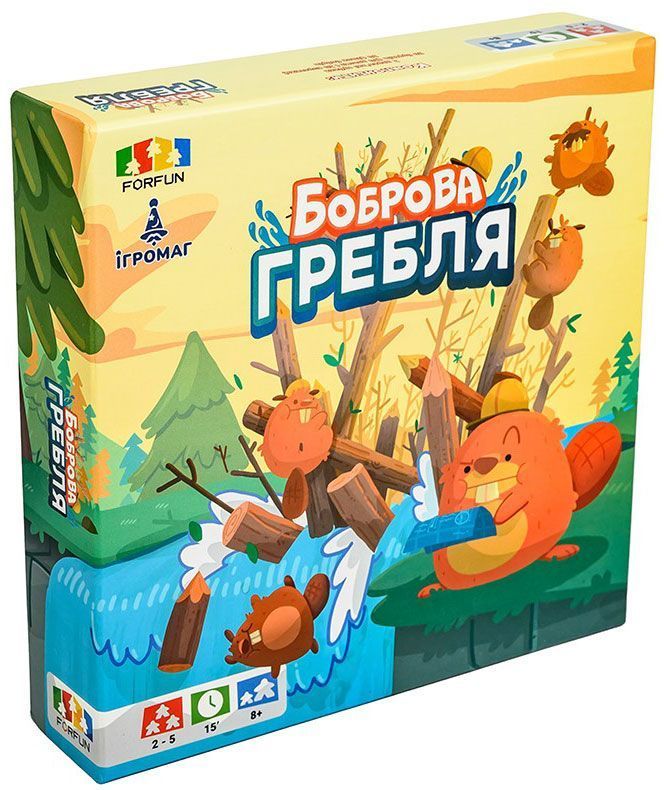 Боброва гребля (UA) 000008011 фото