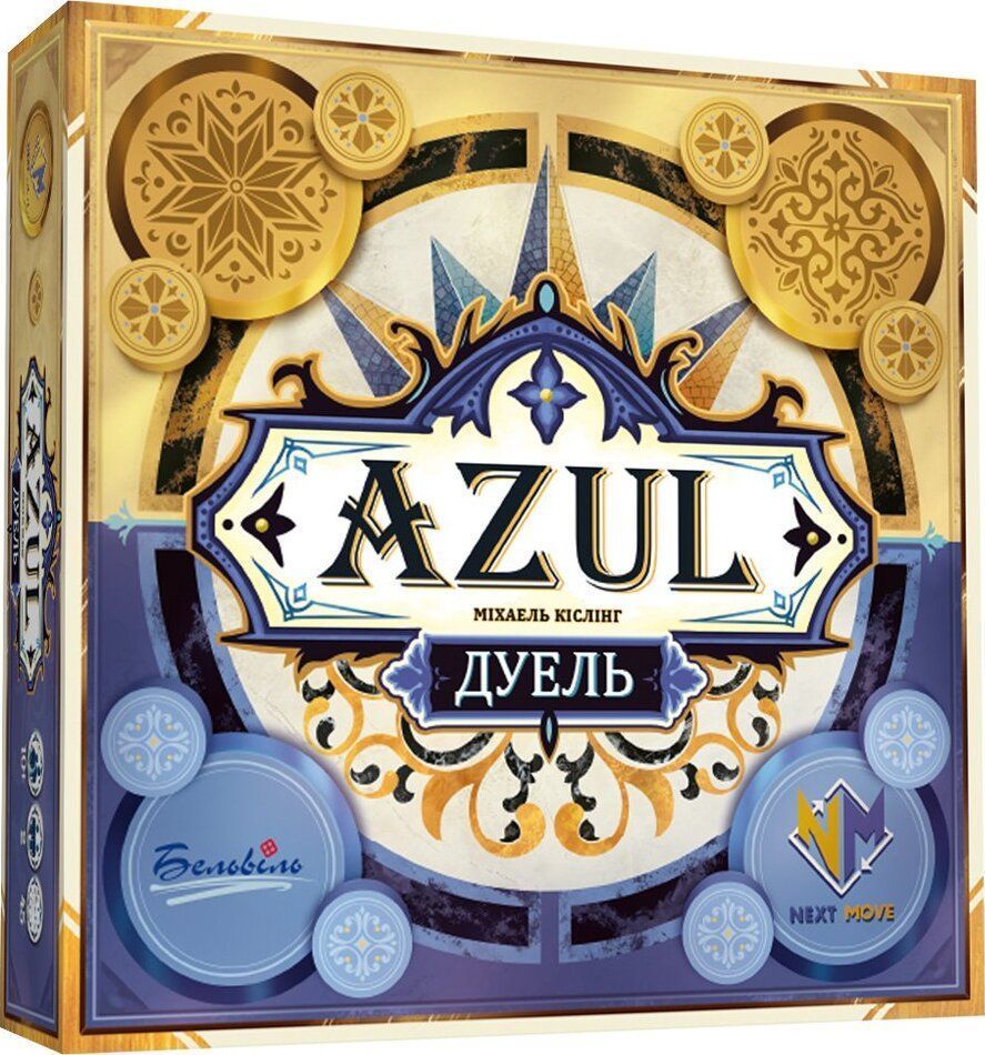 Азул Дуель 000008234 фото