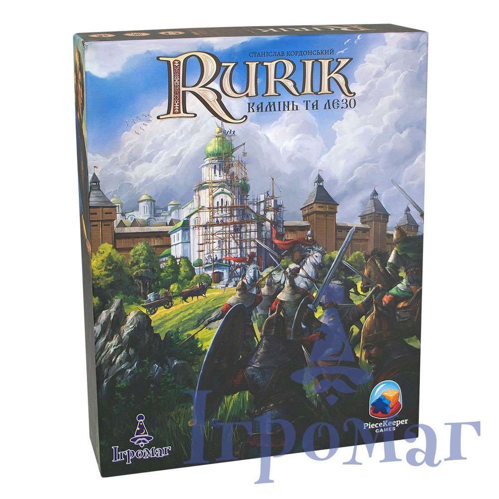 Rurik: Камінь та Лезо (UA) 000005534 фото