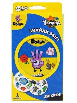 Доббл Україна 000008792 фото