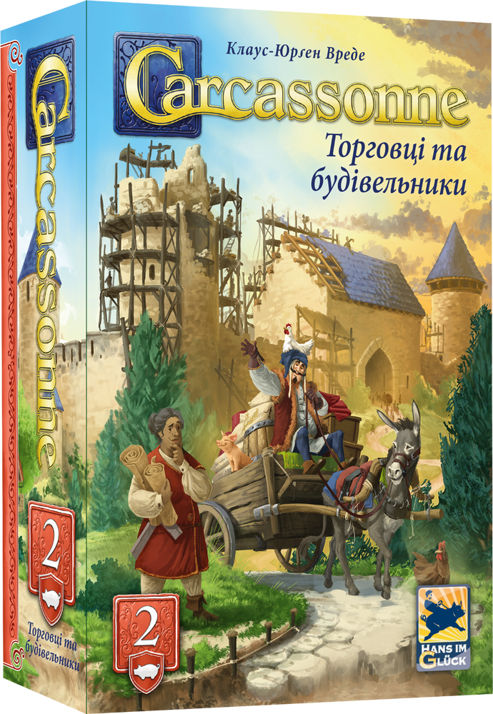 Каркассон №2. Торговці та Будівельники 000008528 фото