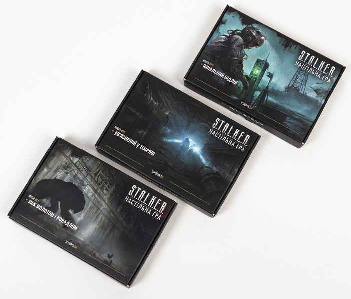 S.T.A.L.K.E.R. Duty & Freedom Factions Pack (UA)