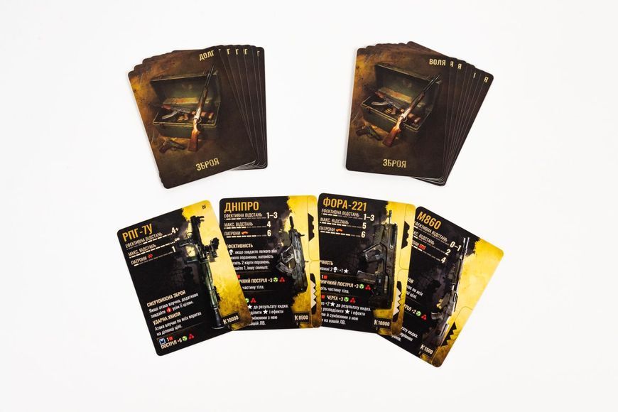 S.T.A.L.K.E.R. Duty & Freedom Factions Pack (UA)