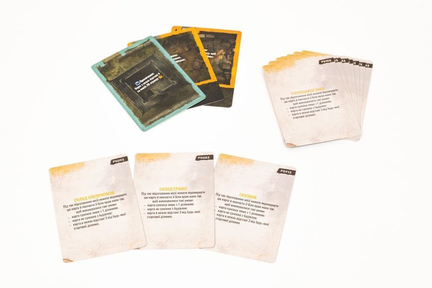 S.T.A.L.K.E.R. Personal Stories (UA)