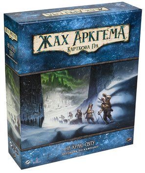 Arkham Horror: The Card Game &ndash; Edge of the Earth: Campaign Expansion (UA)