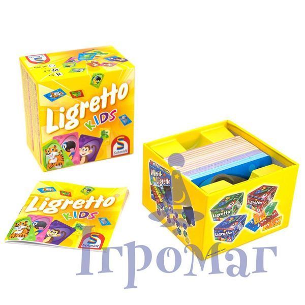 Ligretto Kids 000003578 фото