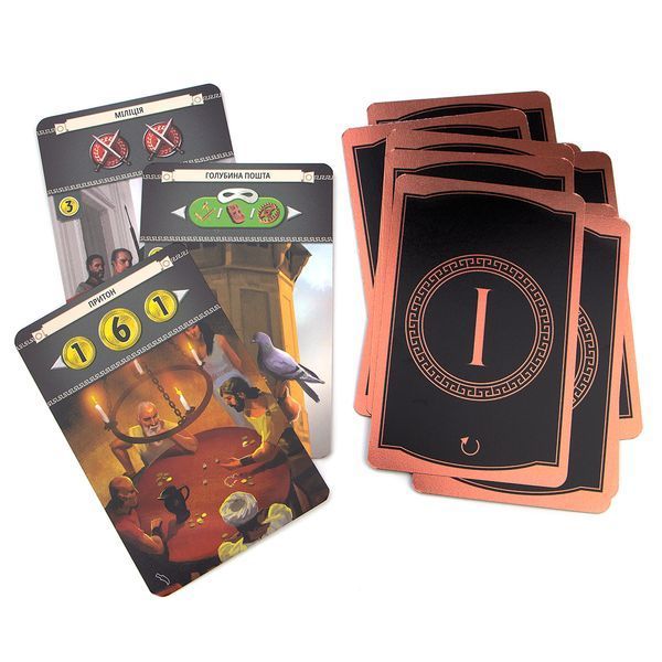 7 Wonders (2nd Edition): Cities (UA)