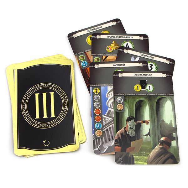 7 Wonders (2nd Edition): Cities (UA)
