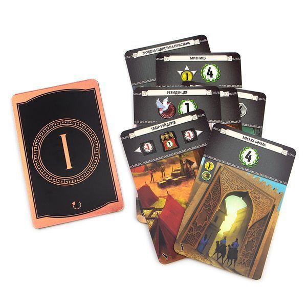 7 Wonders (2nd Edition): Cities (UA)