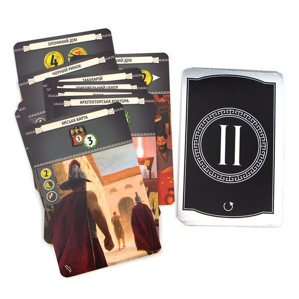 7 Wonders (2nd Edition): Cities (UA)