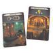 7 Wonders (2nd Edition): Cities (UA)