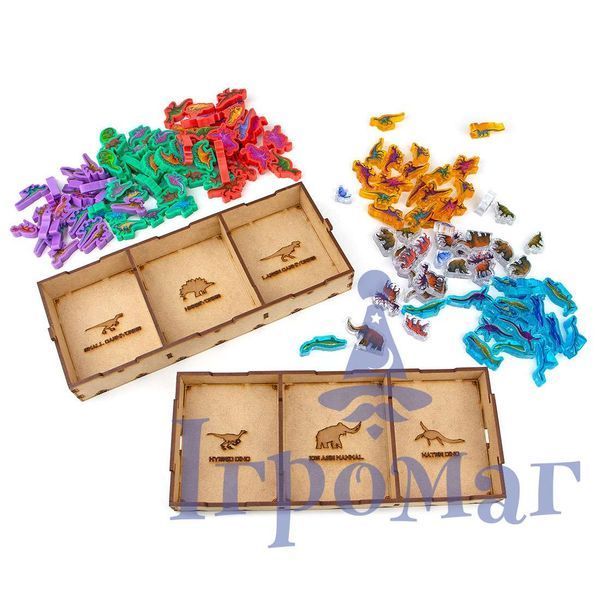 Organizer for boardgame Dinosaur World