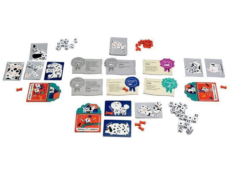 Spots (UA)