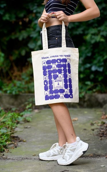 Shopper "Igromag"