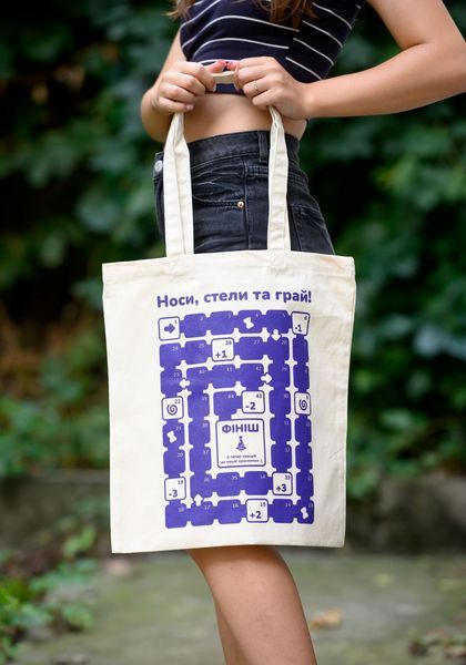 Shopper "Igromag"