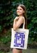 Shopper "Igromag"