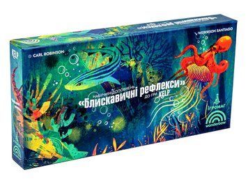 Kelp: Brilliant Behaviours Mini Expansion Set (UA)