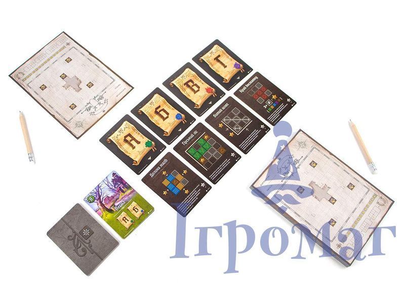 Cartographers (UA)