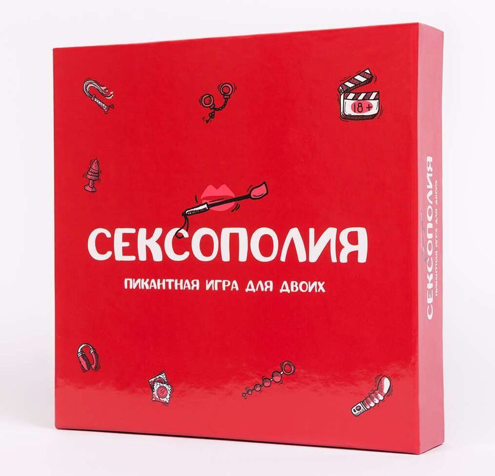 Сексополия 000003531 фото