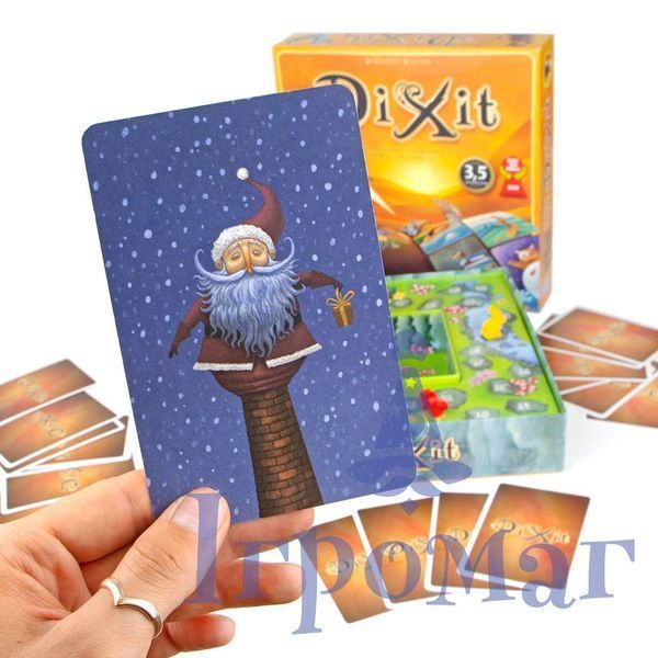 Dixit: Promo 2