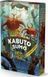 Кабуто Сумо. Сутичка жуків (Kabuto Sumo) 000008191 фото
